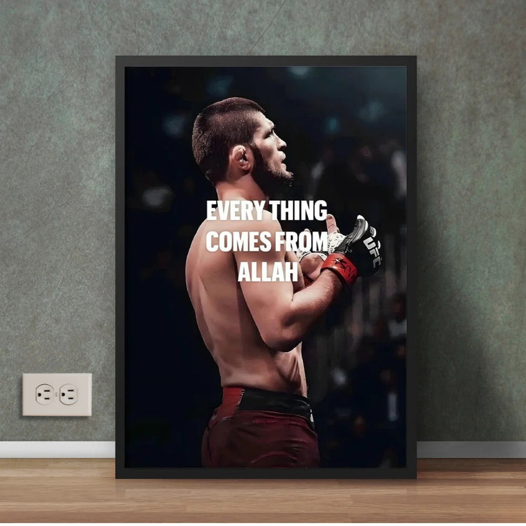 Every Thing Comes From Allah  | Khabib Nurmagomedov Quote Wall Frame