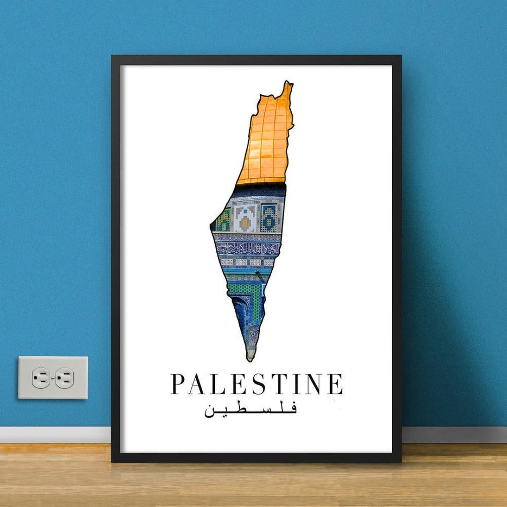Palestine Map With Dome of Rock | Islamic Poster Wall Frame