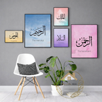 Multi Colored Islamic Wall Decor Arts - Pack of 5