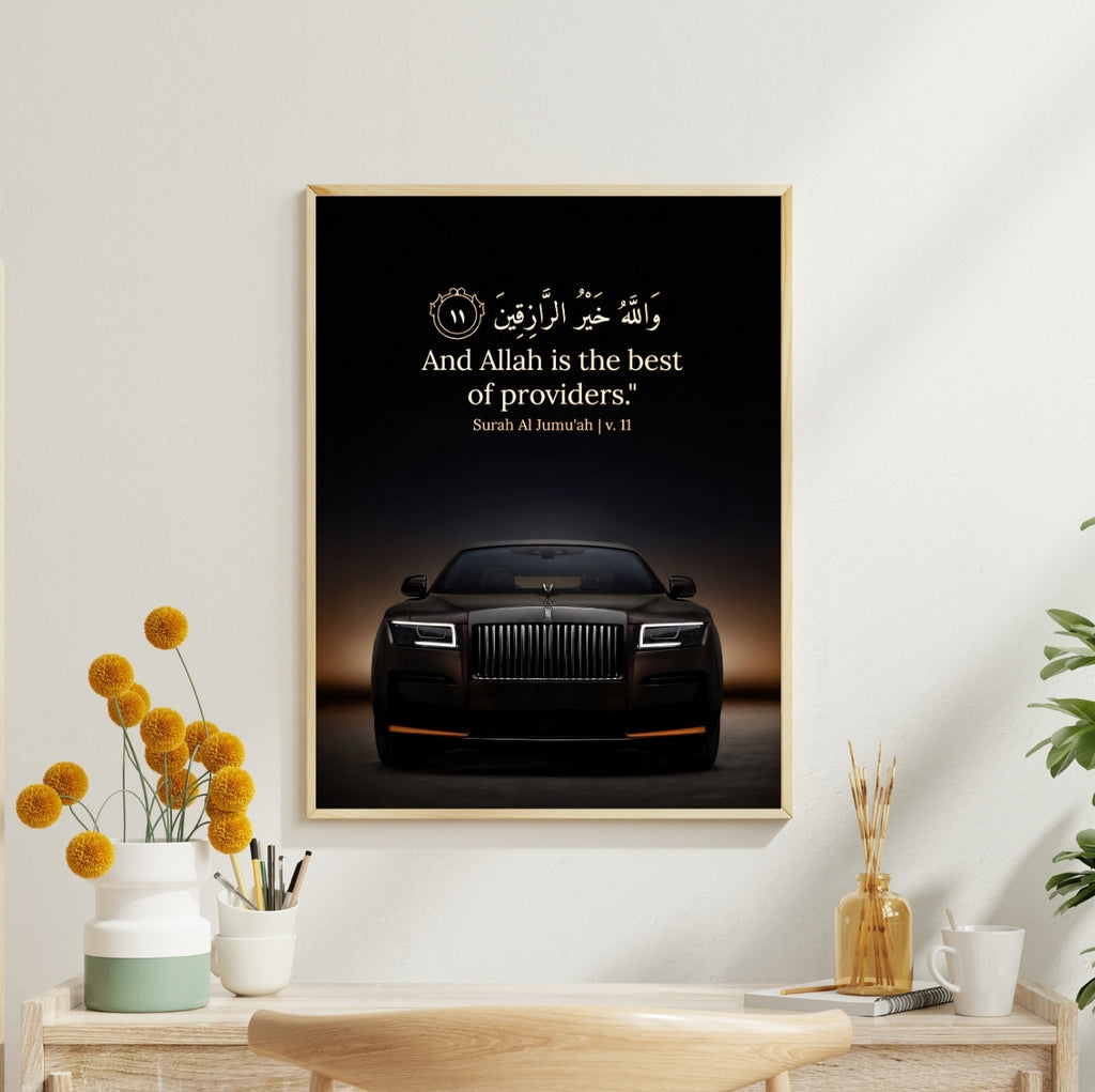 Allah is the Best Provider Islamic Wall Art