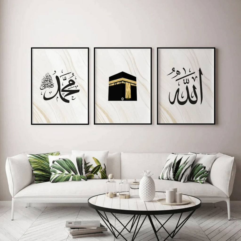 Allah, Muhammad (PBUH) & KA'BA Islamic Wall Frames - Pack of 3