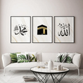 Allah, Muhammad (PBUH) & KA'BA Islamic Wall Frames - Pack of 3