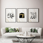 Allah, Muhammad (PBUH) & KA'BA Islamic Wall Frames - Pack of 3