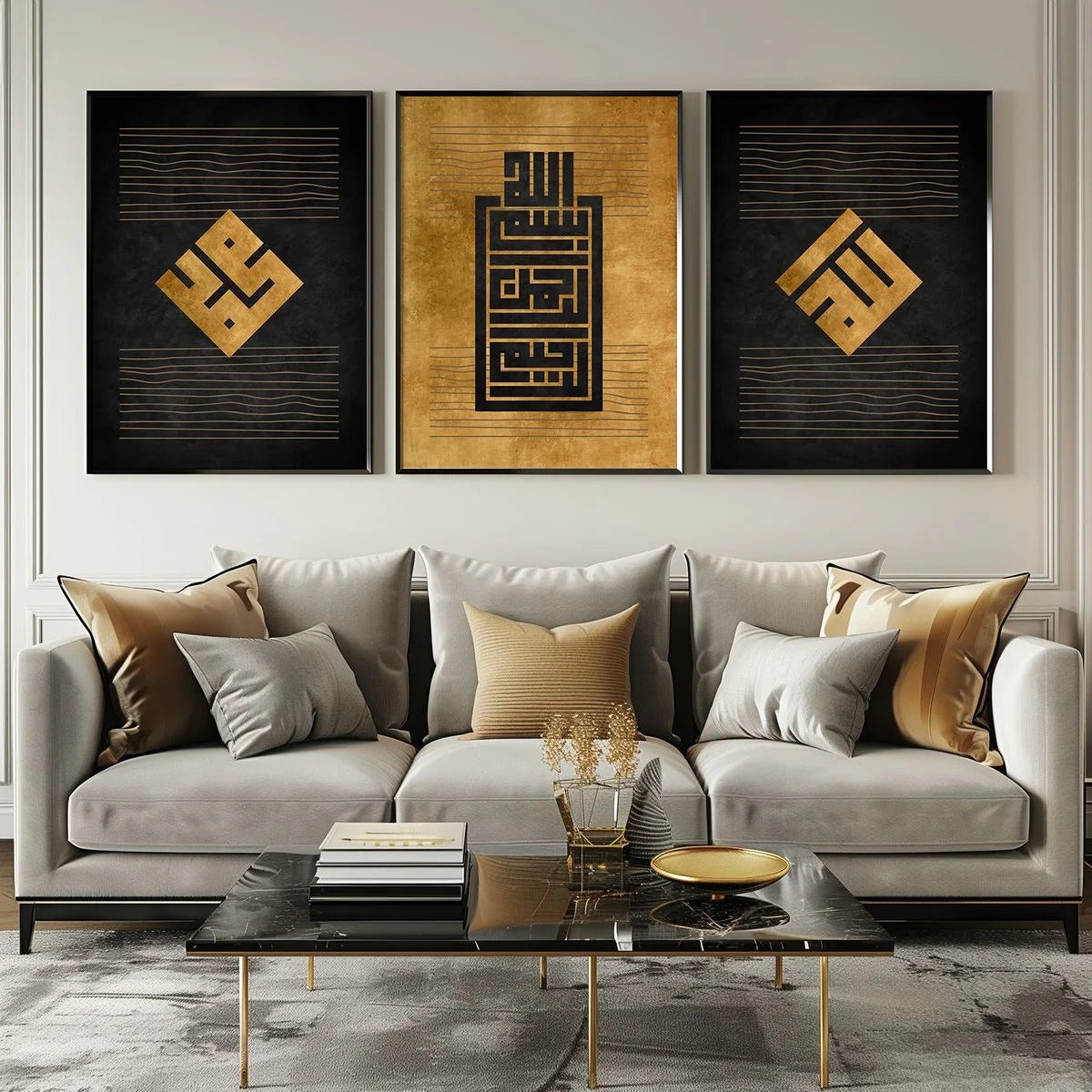 Beautiful Islamic Typographic Frames - Pack of 3