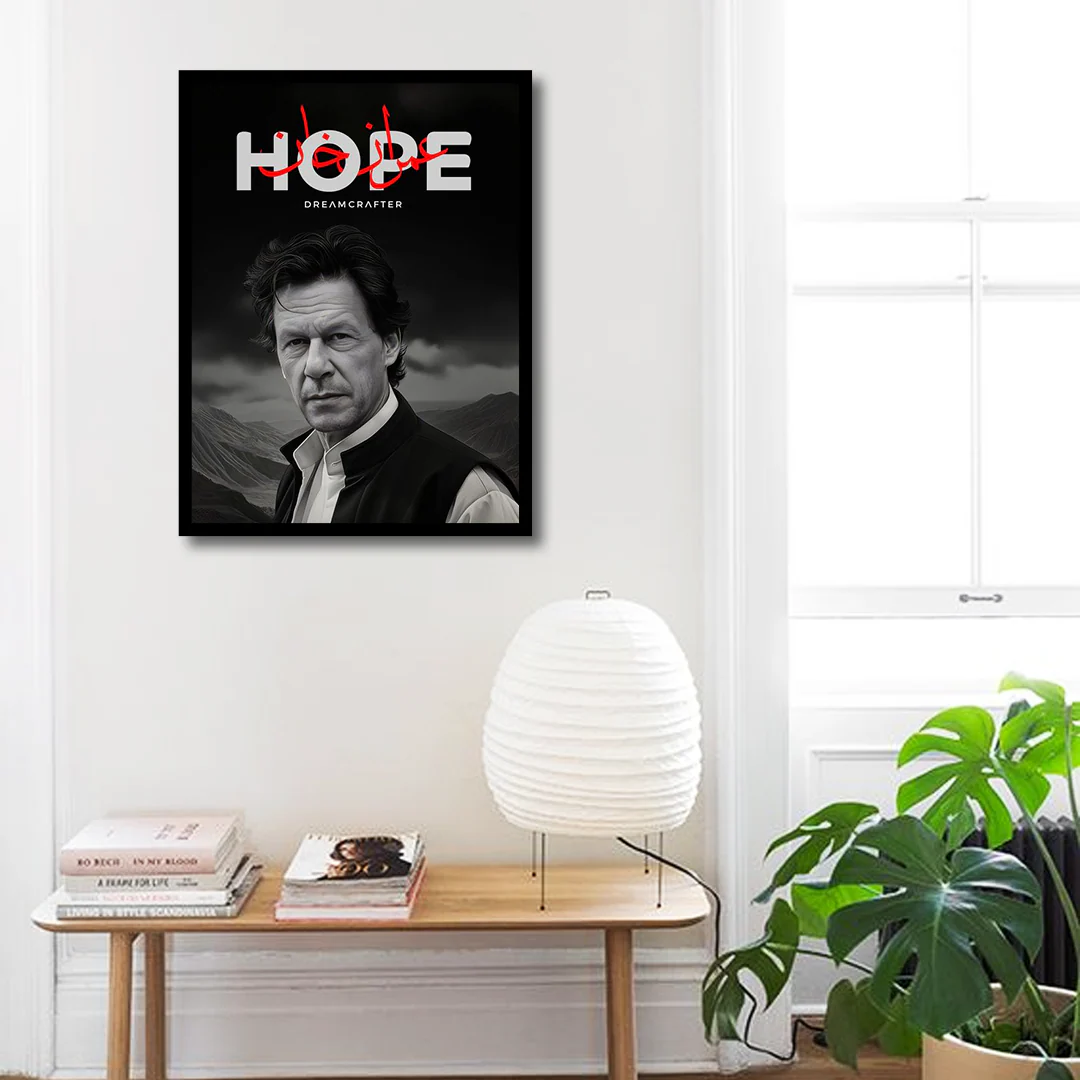 Imran Khan's Inspirational Hope Wall Frame