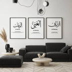 Beautiful Names of Allah - Pack of 3