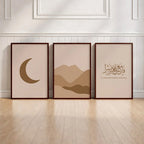 Quranic Ayah With Beautiful Scenary Wall Arts - Pack of 3
