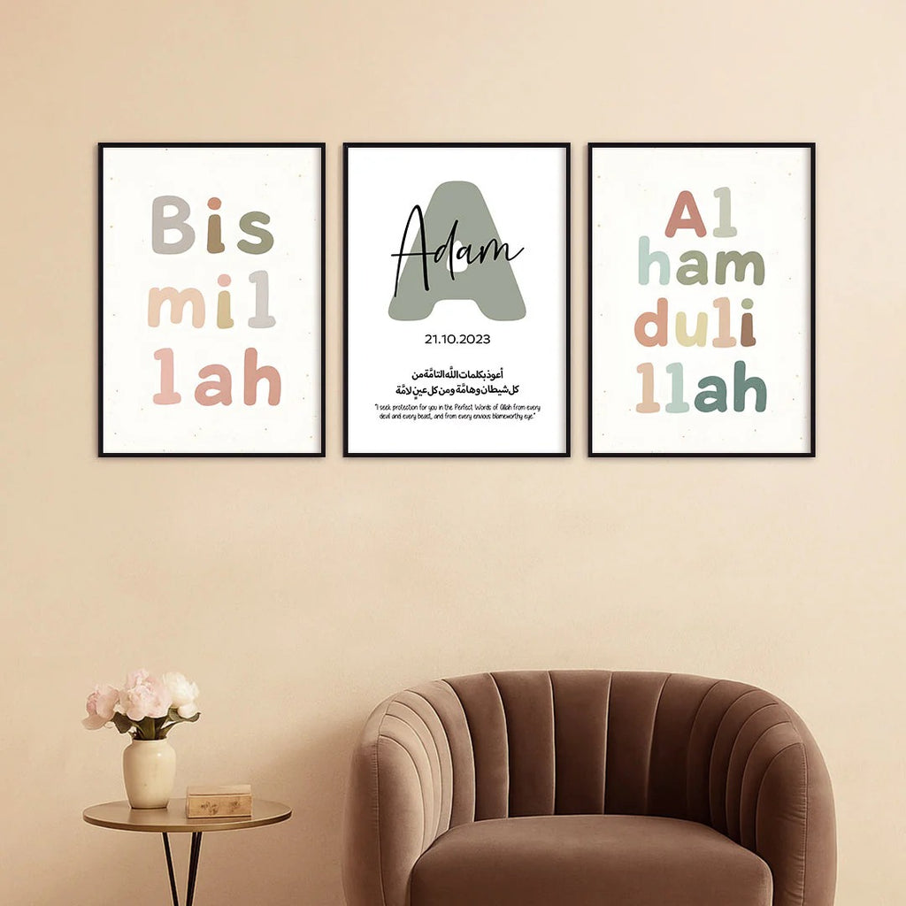 Best Islamic Art Trio for Kids Room - Pack of 3