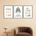 Best Islamic Art Trio for Kids Room - Pack of 3