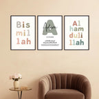 Best Islamic Art Trio for Kids Room - Pack of 3