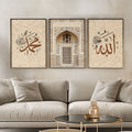 Arabic Art Style Islamic Wall Frames - Pack of 3