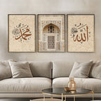 Arabic Art Style Islamic Wall Frames - Pack of 3
