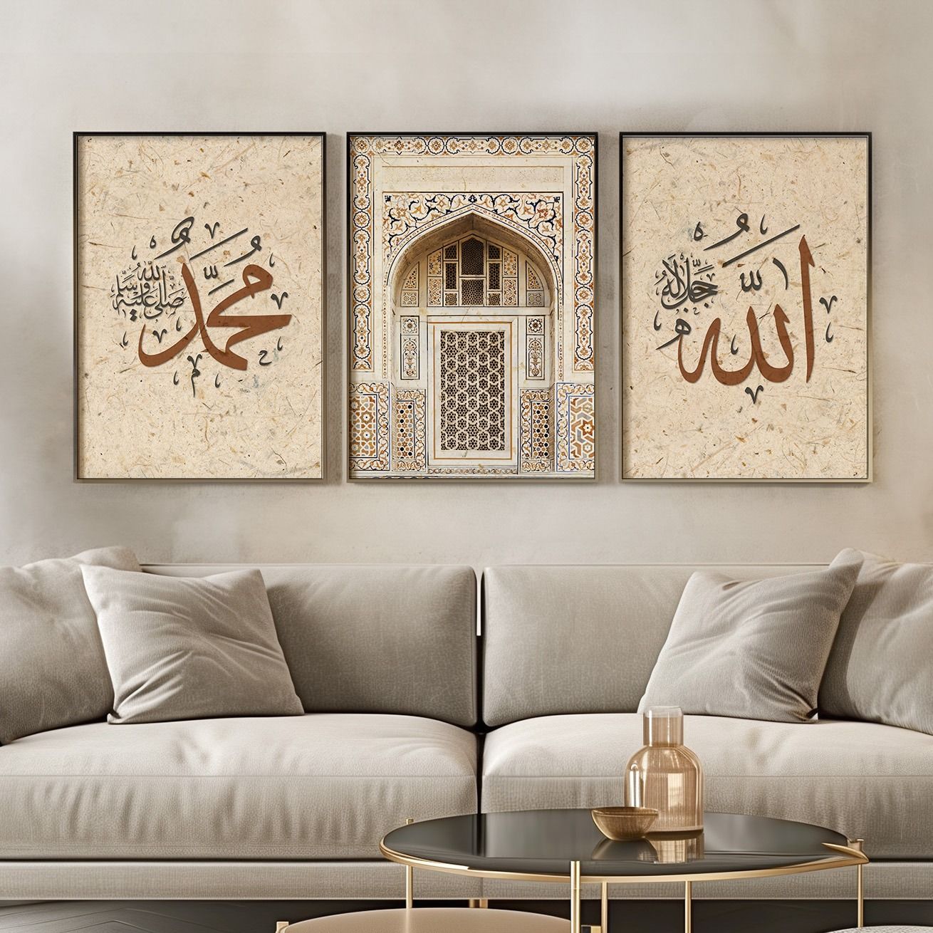 Arabic Art Style Islamic Wall Frames - Pack of 3